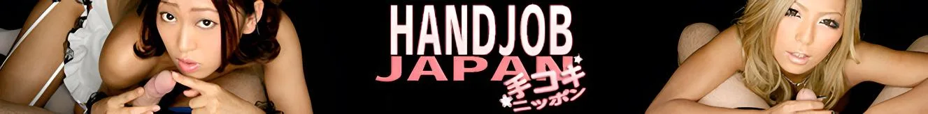 handjob-japan