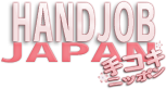 Handjob Japan logo